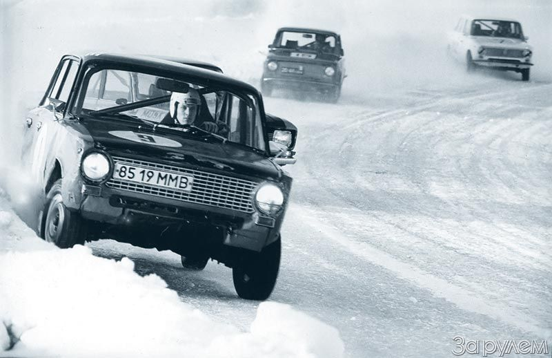 Illustration for article titled Commie rally cars